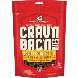 S&C D CRV BCN BTS CKN 8.25OZ
